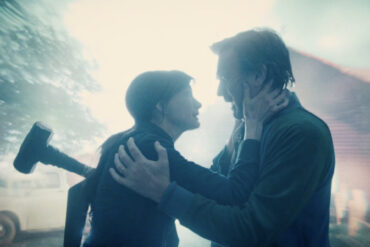 The End of Oak Street