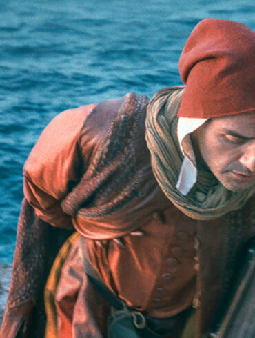 Dante