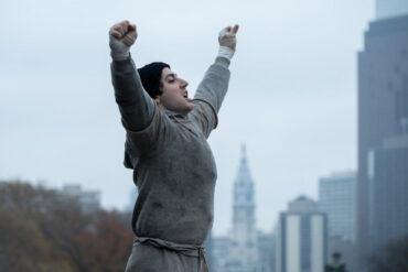 I Play Rocky